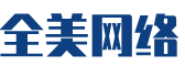 南湖区软件开发公司